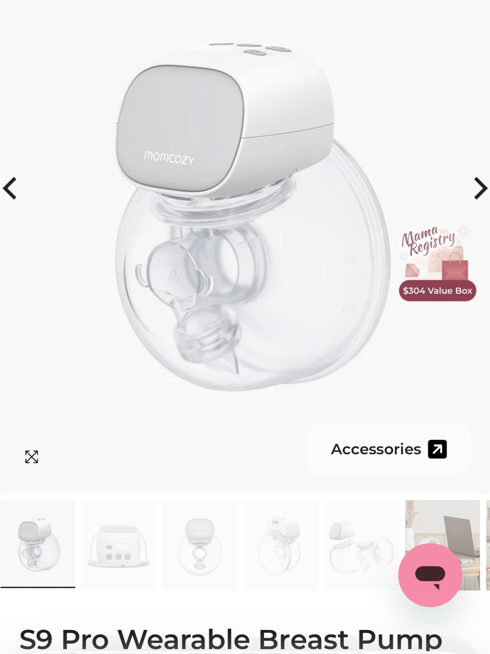 EUC Momcozy S9 Pro Wearable Breast Pump Motor set long battery life